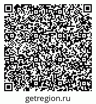 79265813741