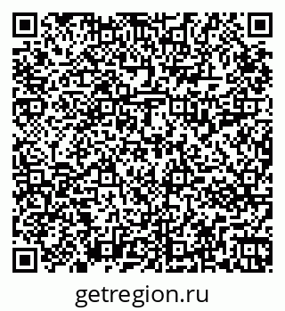 79265813748