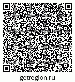 79265813770