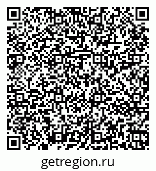 79265813772
