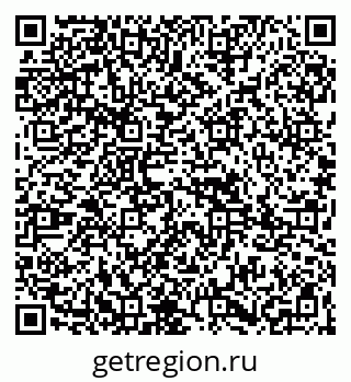 79265813796