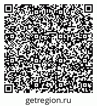 79265813799