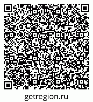79265813824