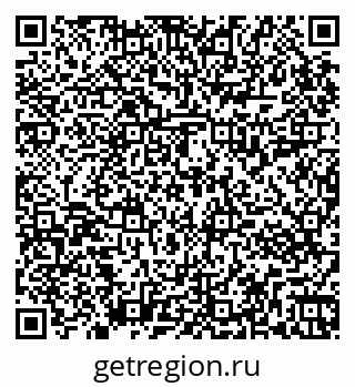 79265813838