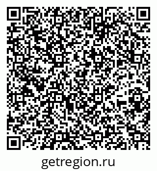 79265813841