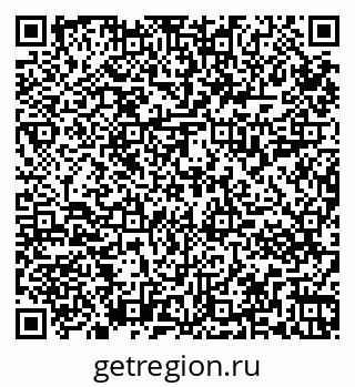 79265813863