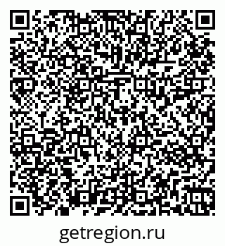 79265813871