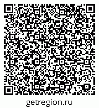 79265813872