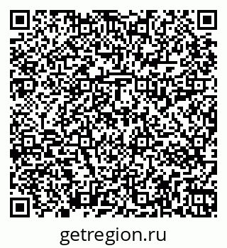 79265813912