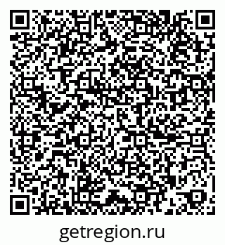 79265813913