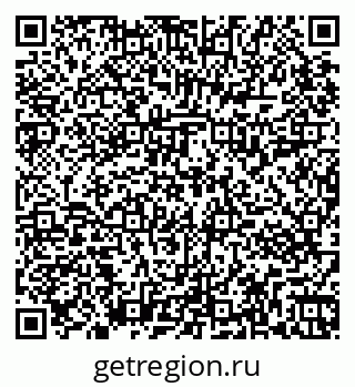 79265813918