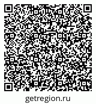 79265813985