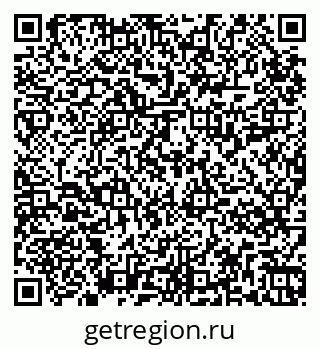 79265814174