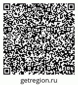 79265814250