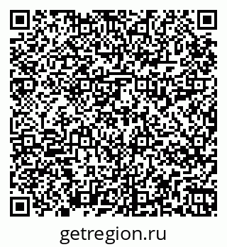 79265814275