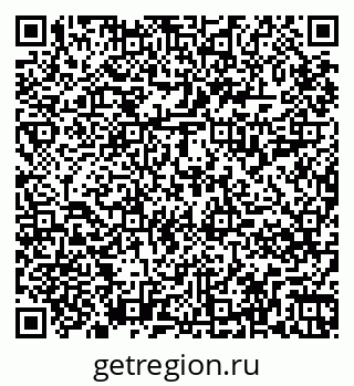 79265814300