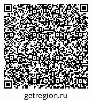 79265814538