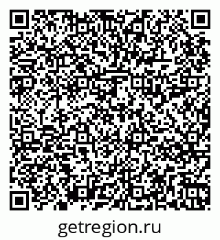 79265814737