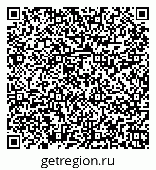 79265815172