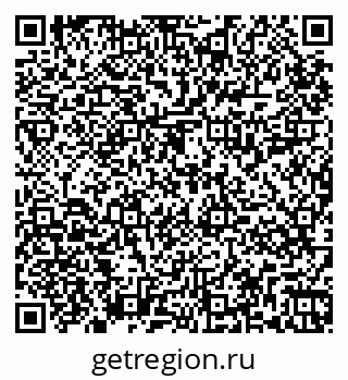 79265815970