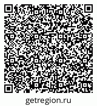 79265816069