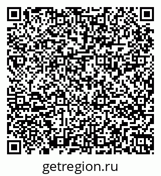79265816130