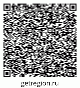 79265816174