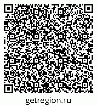 79265816192