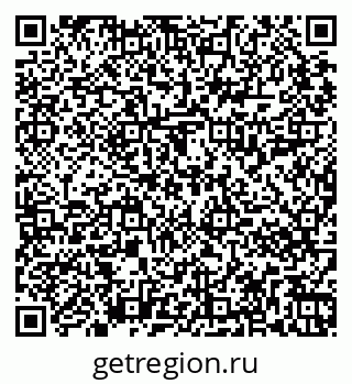 79265816196