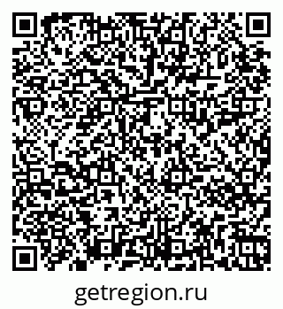 79265816257