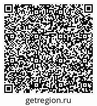 79265816266
