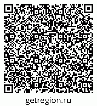 79265816275