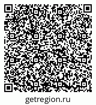 79265816700