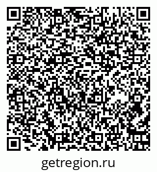 79265816920