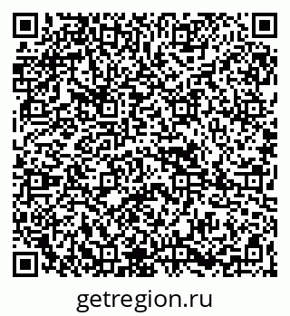 79265816970