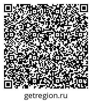 79265816985