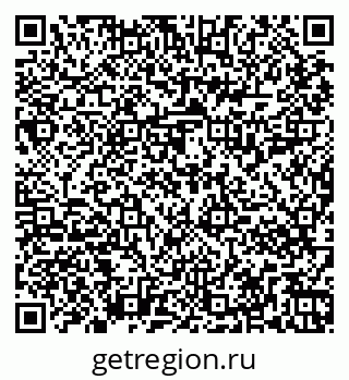 79265816986