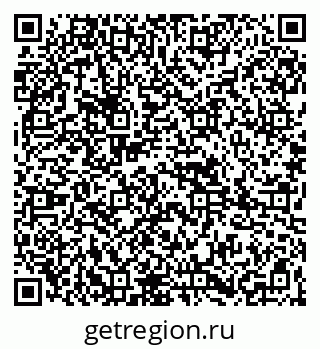 79265816992