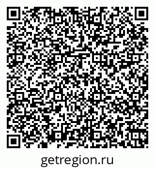 79265817072