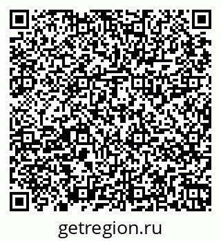 79265817097