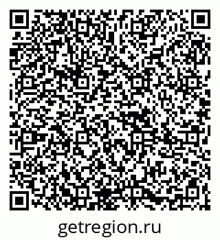 79265817243