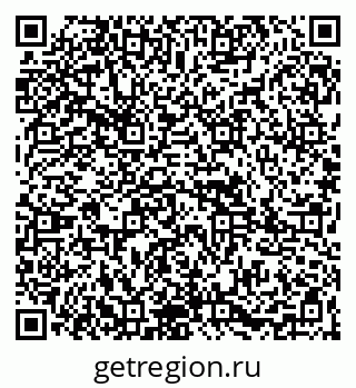 79265817259