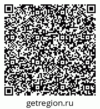 79265817260