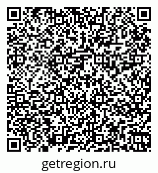 79265817275