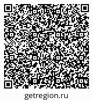 79265817283