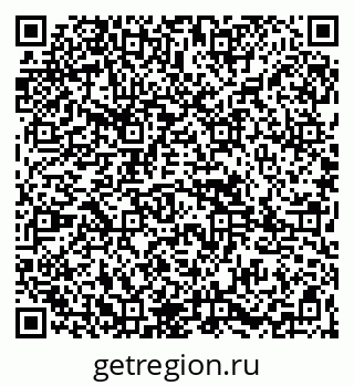 79265817300