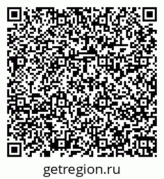 79265817380