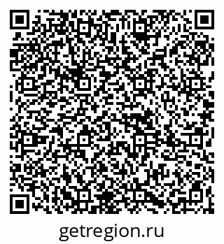 79265817384