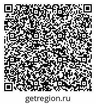79265817473