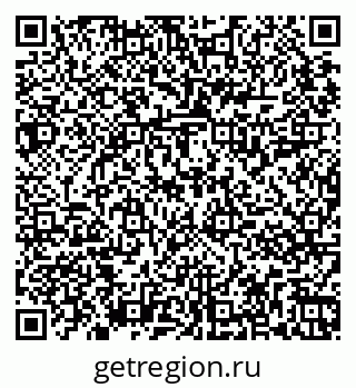 79265817497